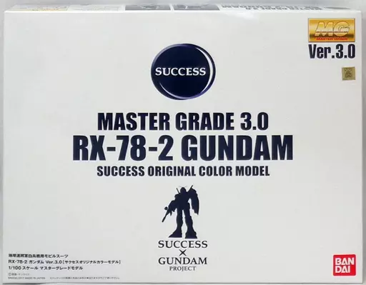 [当選通知書付き] 1/100 MG RX-78-2 ガンダム Ver.3 サクセスオリジナルカラーモデル 「機動戦士ガンダム」 サクセス30周年記念 SUCCESS×GUNDAM PROJECT ガンプラ賞当選品 [2399050]