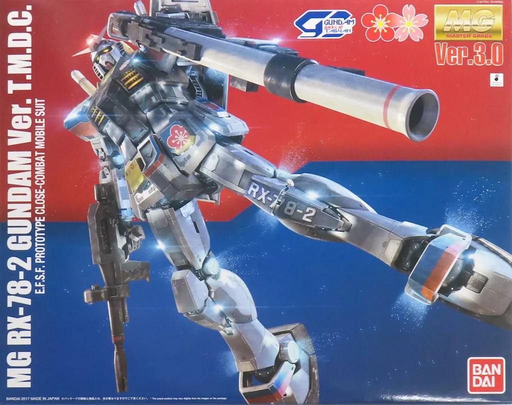1/100 MG RX-78-2 ガンダム Ver. T.M.D.C. 「機動戦士ガンダム」 GUNDAM docks at Taiwan会場限定 [0221629]