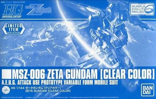 HG 1/144 Zガンダム［クリアカラー］