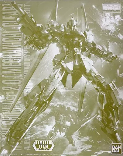 プラモデル　1/100 MG MSN-00100 百式 Ver.2.0 メカニカルクリア 「機動戦士Zガンダム」 イベント限定 [0222253]