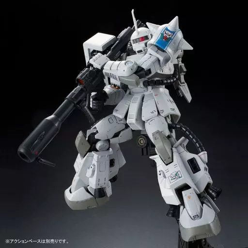 RG 1/144 MS-06R-1A シン・マツナガ専用ザクII