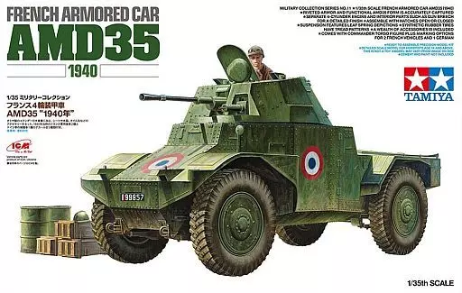 1/35 フランス4輪装甲車 AMD35 ”1940年” 「ミリタリーコレクションシリーズ No.11」 ディスプレイモデル [32411]