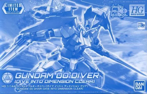 HGBD 1/144 ガンダムダブルオーダイバー[ダイブイントゥディメンションクリア]