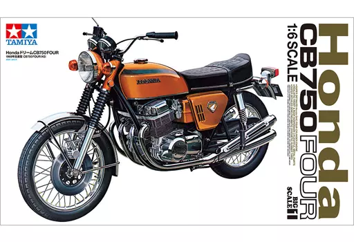 1/6 Honda ドリーム CB750 FOUR 「オートバイシリーズ No.1」 ディスプレイモデル [16001]