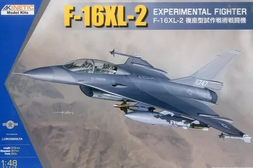 プラモデル　1/48 F-16XL2 複座型 試作戦術戦闘機 [KNE48086]