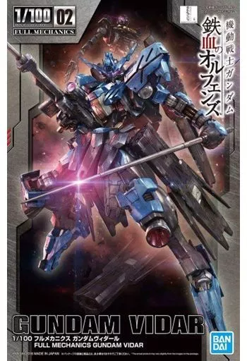 プラモデル　1/100 フルメカニクス ガンダムヴィダール 「機動戦士ガンダム 鉄血のオルフェンズ」