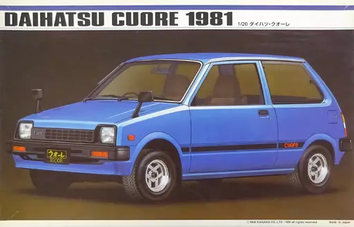 駿河屋 -<中古>1/20 ダイハツ クオーレ 1981 シリーズNo.11