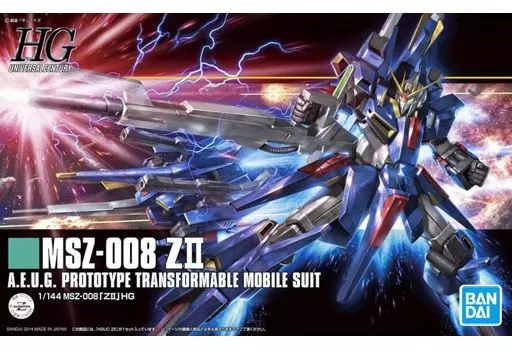 駿河屋 -<中古>1/144 HGUC MSZ-008 ZII(ゼッツー) 「機動戦士Z