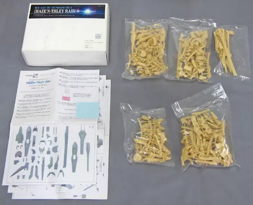 1/144 RX-121-3C ガンダム TR-1 ハイゼンスレイ・ラー 「ADVANCE OF Z ティターンズの旗のもとに」 レジンキャストキット [237-03](箱・ジャケット・ケース不備(中))