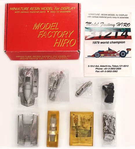 312T4 1979 world champion メタルキット(箱・ジャケット・ケース不備(中))