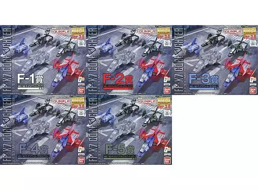 プラモデル　全5種セット 1/100 MG FF-X7 コアファイター 「一番くじコラボ 機動戦士ガンダム ガンプラ」 F賞