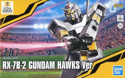 HG 1/144 RX-78-2 ガンダム ホークス Ver.