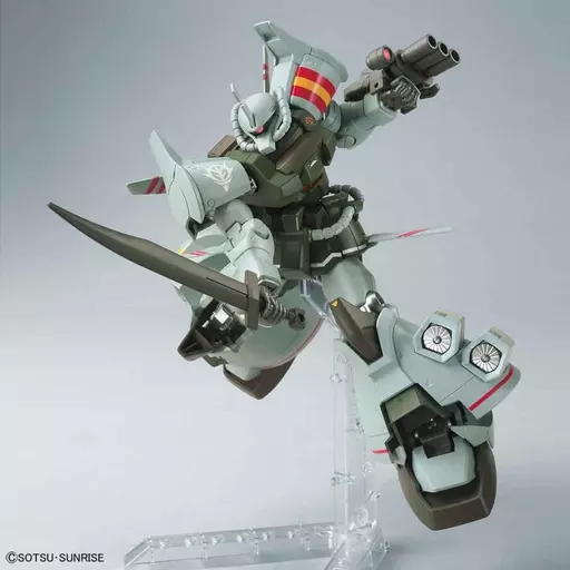 HG 1/144 ガンダムベース限定 グフ・フライトタイプ（21stCENTURY REAL TYPE Ver.）