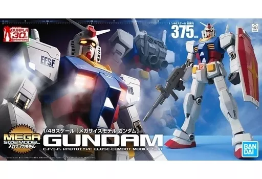 プラモデル　1/48 メガサイズモデル RX-78-2 ガンダム「機動戦士ガンダム」
