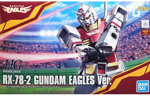HG 1/144 RX-78-2 ガンダム イーグルス Ver.