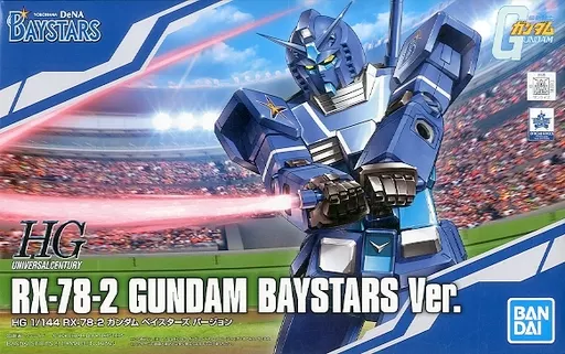 HG 1/144 RX-78-2 ガンダム ベイスターズ Ver.