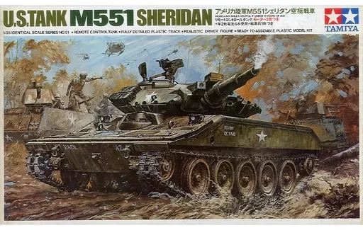 プラモデル　1/35 アメリカ軍 M551 シェリダン 空挺戦車 リモートコントロールタンク 「アイデンティカルスケールシリーズ No.31」 モーターライズキット [MT231]