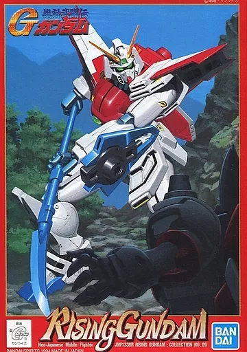 1/144 ライジングガンダム