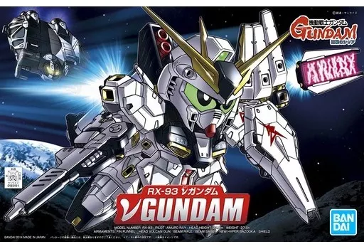 BB戦士 νガンダム