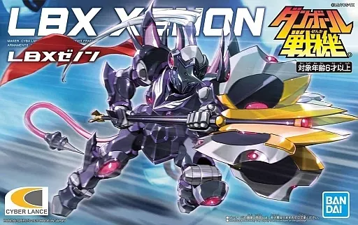 LBX ゼノン 「ダンボール戦機」 [5058881] LBXゼノン｜バンダイ ホビーサイト