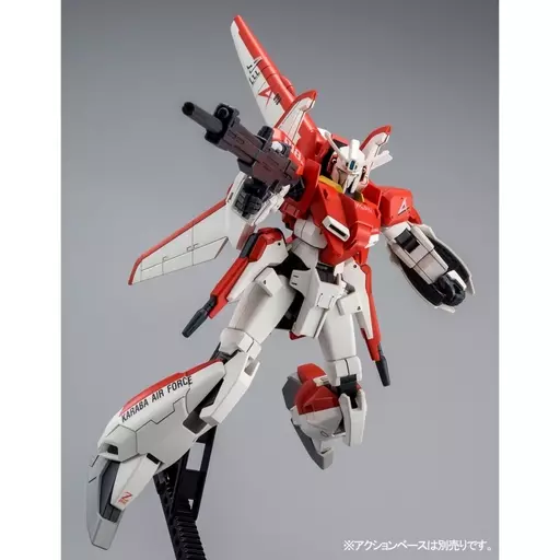 HG 1/144 ゼータプラス（テスト機イメージカラー）