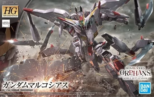 1/144 HG ガンダムマルコシアス [5056750] HG ガンダムマルコシアス 1/144スケール – SOOTANG HOBBY