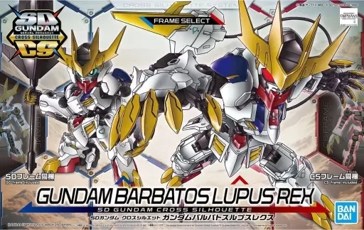 プラモデル　SDガンダム クロスシルエット ASW-G-08 ガンダムバルバトスルプスレクス 「機動戦士ガンダム 鉄血のオルフェンズ」 [5059229]