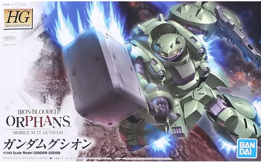 HG 1/144 ガンダムグシオン