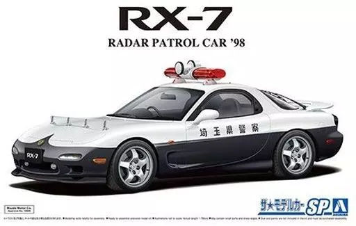 1/24 マツダ FD3S RX-7 レーダーパトロールカー ’98 「ザ・モデルカーシリーズ No.SP」 [59227]
