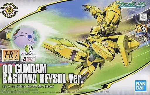 HG 1/144 ダブルオーガンダム 柏レイソルVer.