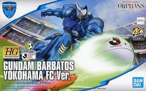 HG 1/144 ガンダムバルバトス 横浜FCVer.