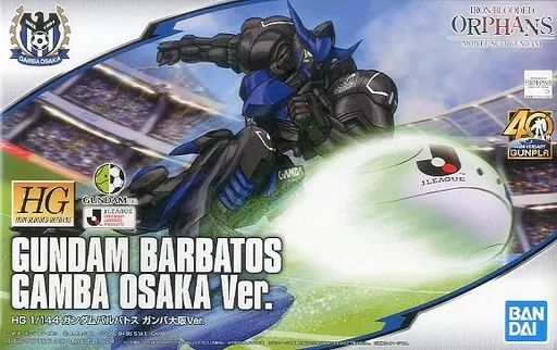 HG 1/144 ガンダムバルバトス ガンバ大阪Ver.
