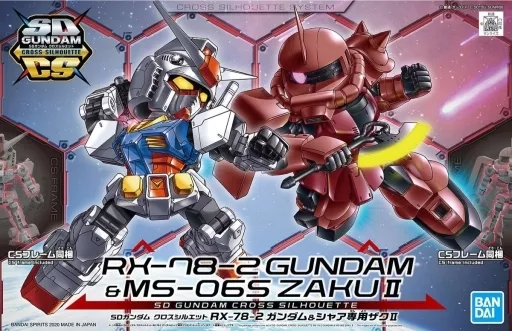 プラモデル　SDガンダム クロスシルエット RX-78-2 ガンダム＆シャア専用ザクII 「機動戦士ガンダム」 [5060276]