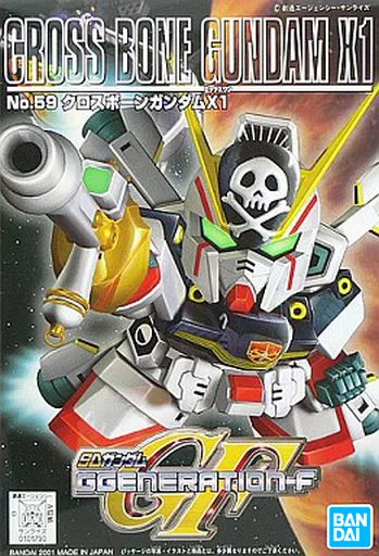 SDガンダムGジェネレーション 59 クロスボーンガンダムX1