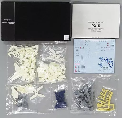 1/144 RX-0 ユニコーンガンダム デストロイドモード 「機動戦士ガンダムUC」 レジンキャストキット キャラホビ2010 C3×HOBBY販売品
