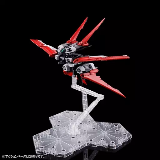 MG 1/100 ガンダムアストレイレッドフレーム用 フライトユニット拡張セット