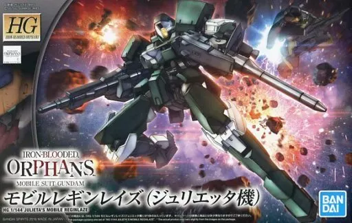 HG 1/144 モビルレギンレイズ（ジュリエッタ機）