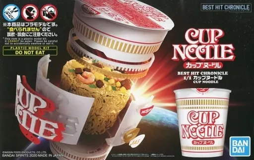 GLAY EXPO 2001年記念カップヌードル GLAY EXPO 2001年記念カップヌードル GLAY EXPO 2001年記念