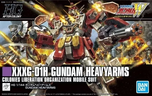 駿河屋 -<中古>1/144 HGAC XXXG-01H ガンダムヘビーアームズ