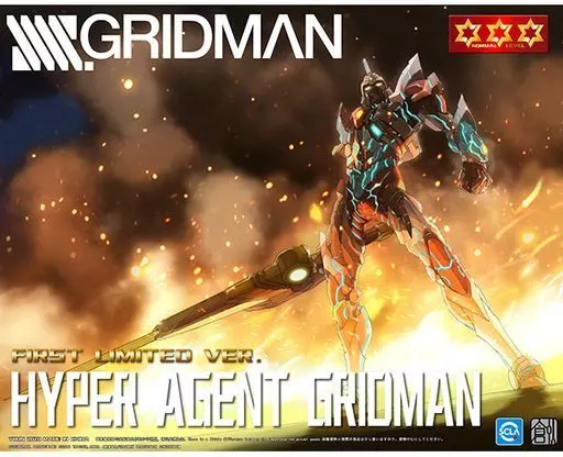 プラモデル　TRON-01001 グリッドマン 「SSSS.GRIDMAN」