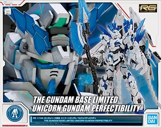 RG 1/144 ガンダムベース限定 ユニコーンガンダム ペルフェクティビリティ