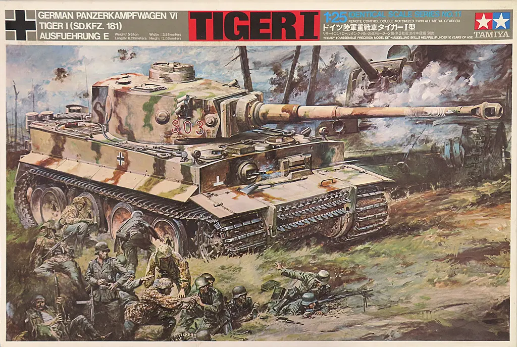 タミヤ　タイガーⅠ型　1/25スケール　戦車　リモートコントロールタンク 1/25 ドイツ陸軍重戦車 タイガーI型(リモートコントロールタンク