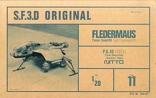 フレーダーマウス　NITTO FLEDERMAUS 1/20 　日東　未組立 フレーダーマウス NITTO FLEDERMAUS 1/20 日東 未組立 フレーダー