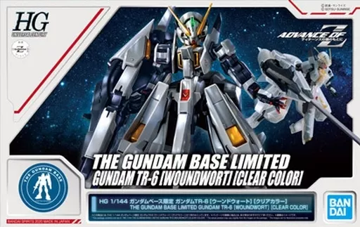 HG 1/144 ガンダムベース限定 ガンダムTR-6［ウーンドウォート］［クリアカラー］