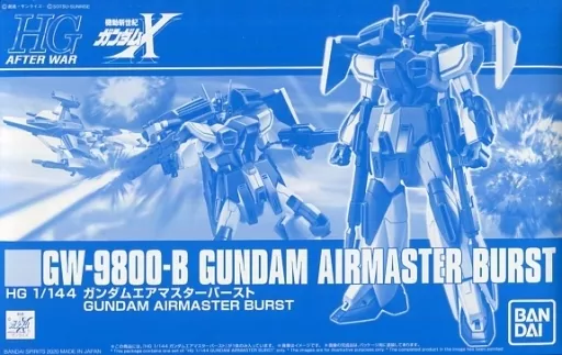 駿河屋 -<中古>1/144 HG GW-9800-B ガンダムエアマスターバースト