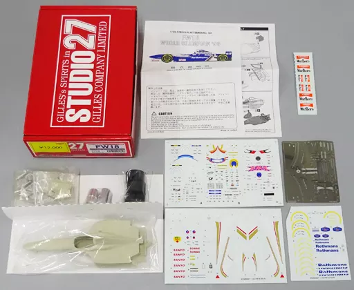 1/20 FW18 WORLD CHAMPION 1996 「オリジナルキットシリーズ No.181」 レジンキャストキット [ST27-FK20181]