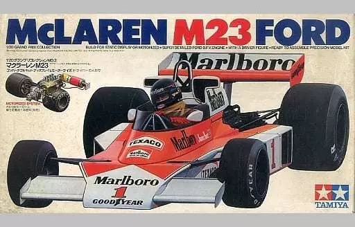 プラモデル　1/20 マクラーレン M23 「グランプリコレクション No.2」 モーターライズキット [MC2002] 定価900円版