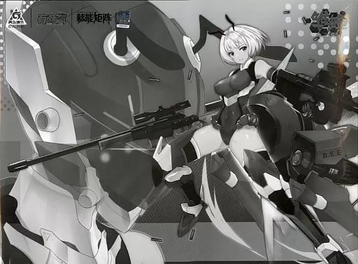 プラモデル　1/10.5 瑠璃 アニメVer. 「雛蜂-B.E.E.」 [500812427]