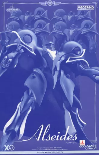 プラモデル　MODEROID アルセイデス 「天空のエスカフローネ」 GOODSMILE ONLINE SHOP限定