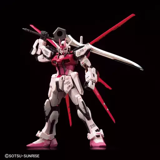 RG 1/144 ガンダムベース限定 ストライクルージュ グランドスラム装備型